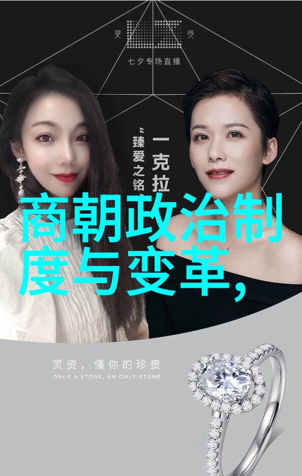 历史课本丑化明朝我怎么看明朝那些事儿你知不知道