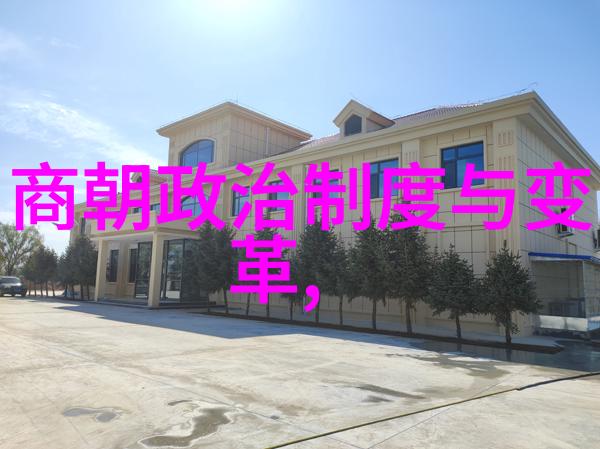 明朝最失败的我是如何看透明朝那些不起眼皇帝的