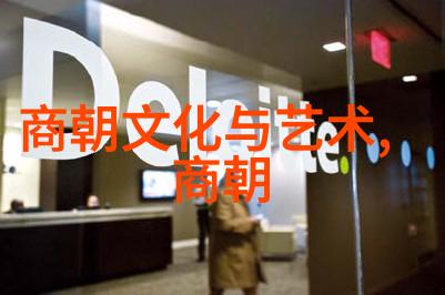 宋代社会变化的表现我看宋代从士人文坛到民间生活的翻天覆地