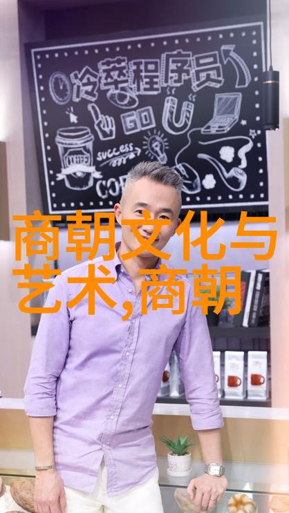 岳飞英魂未散靖康之耻何须言
