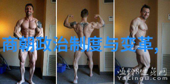 荆州易手孙权割据保实力刘备乘势上升