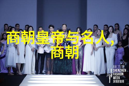 明朝历史从朱元璋到崇祯谁是真正的明星