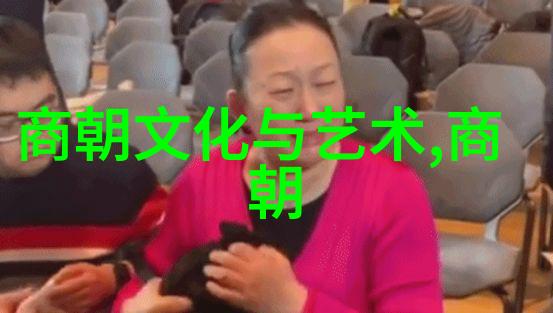 明朝十大贤臣他们是如何影响历史的
