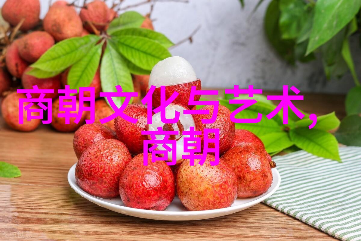 明清之争谁才是历史上的真正垃圾