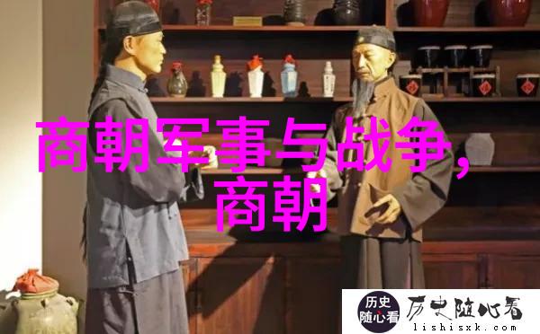 刘伯温晚年隐居山林终寿百岁