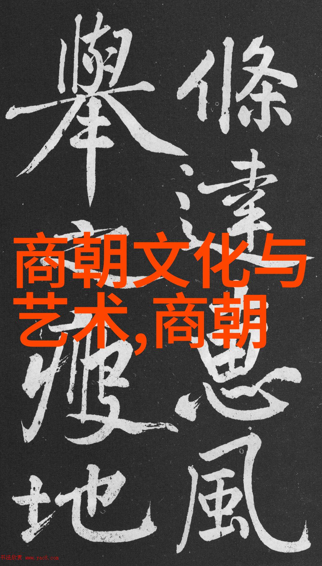 天涯明月刀原著概览江湖纷争与剑道传承