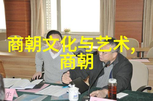 元朝覆灭黑死病分裂与明军的三重打击