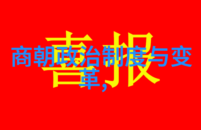 李德仁院士反复强调科研需师生接力勇闯科技前沿房县教育科研网深刻体会其言论的重要性
