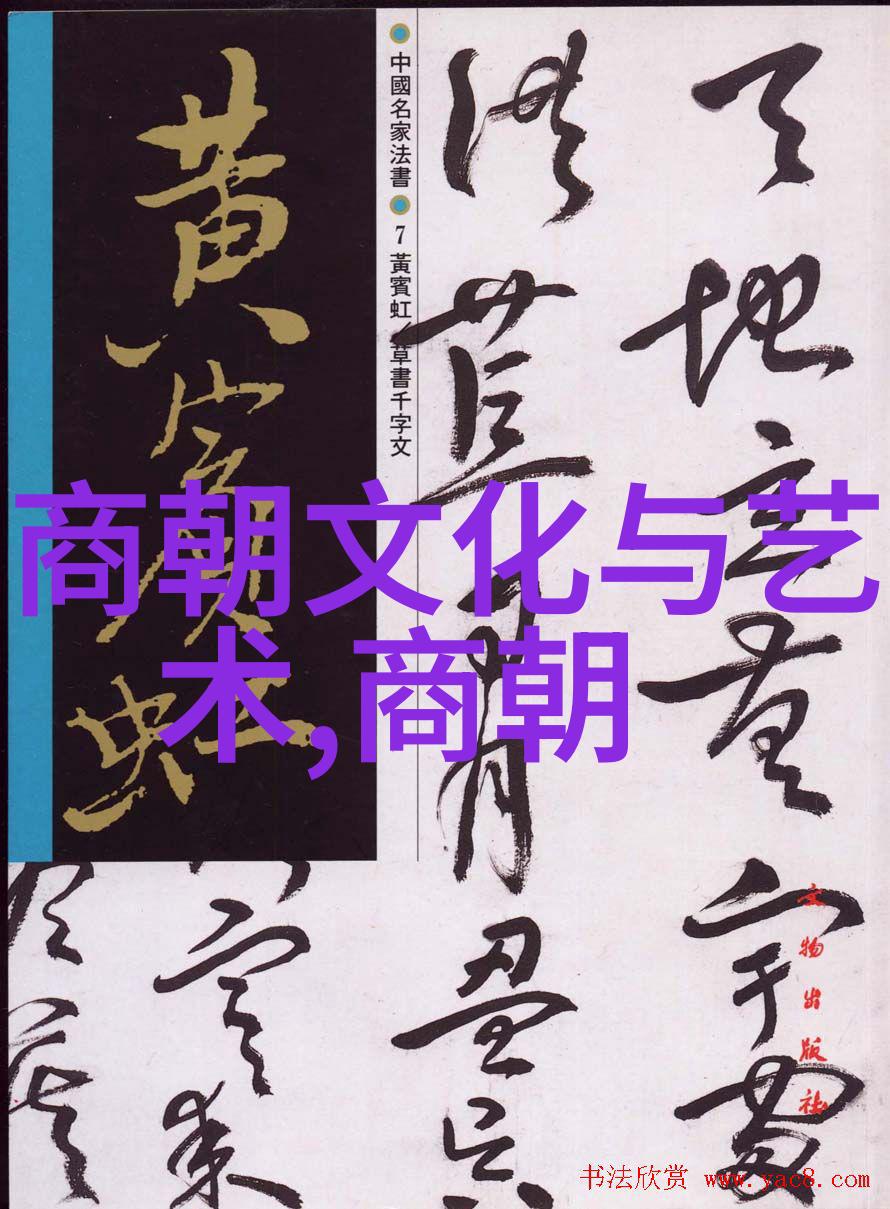 沉沦txt - 虚空深渊沉沦文本的末日与新生