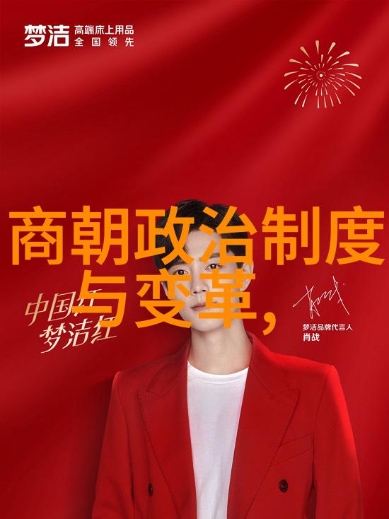 明朝覆灭与南明监国的复杂局面