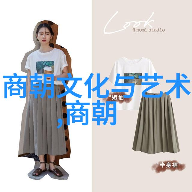 中华全国学生联合会的陈彦博卓越之星绽放于学生领袖群中