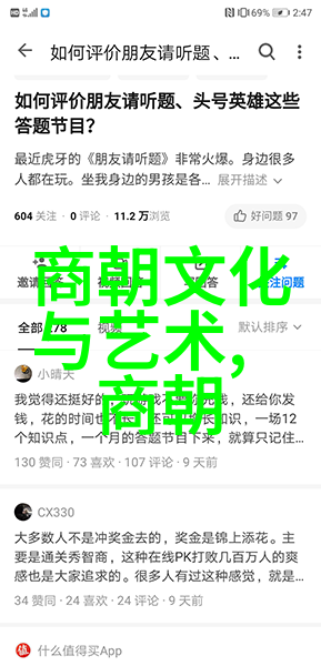 不朽名作背后的痛苦勃朗特姐妹的情感纠葛