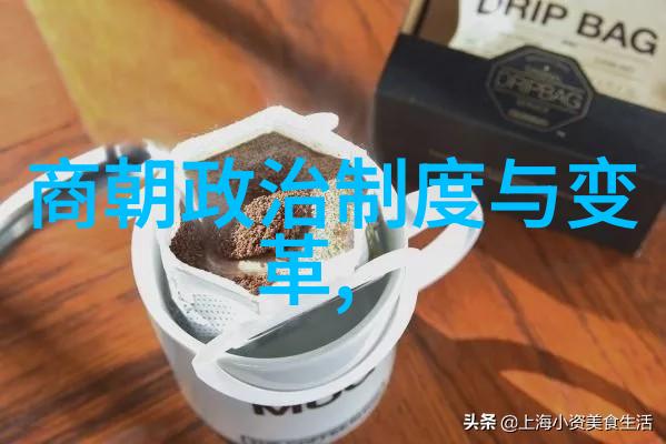 明清时期的八股文与科举制度改革