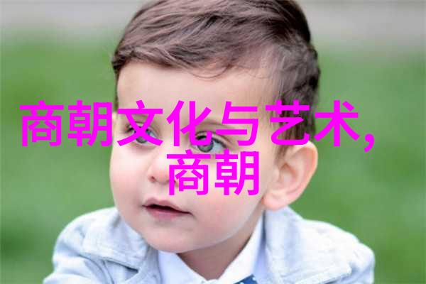 明朝覆灭的历史节点与影响