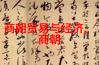 明宣宗朱瞻基短暂一生帝王之谜