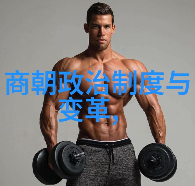 大唐情史豆瓣张世清的爱恋