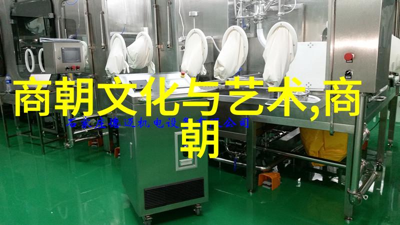 严凤英的黄梅戏之谜王冠亚的遗产在哪里