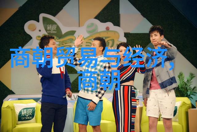 明朝末年为什么会陷入内忧外患之中