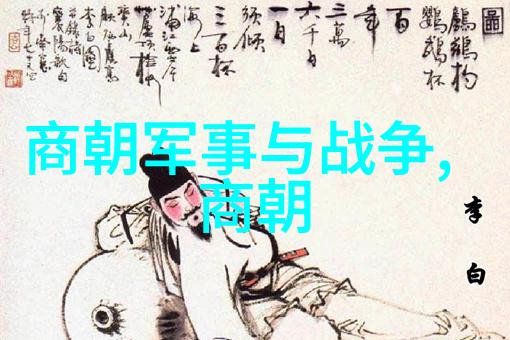 明朝君主顺序简表