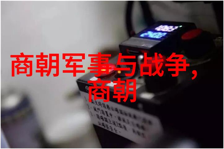 女生之听从