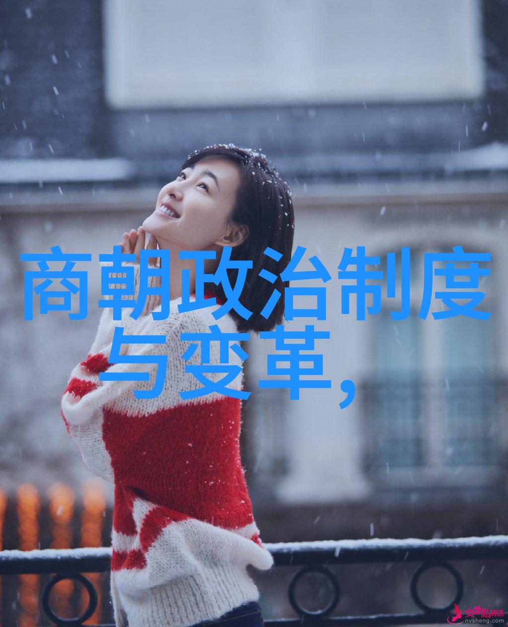 易烊千玺歌曲大全100首我是歌手云朵踢馆23期社会风采展现