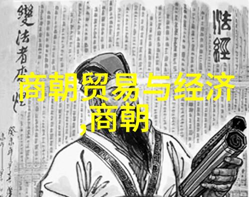明朝战神之称朱祁镇的无敌武功与英勇事迹