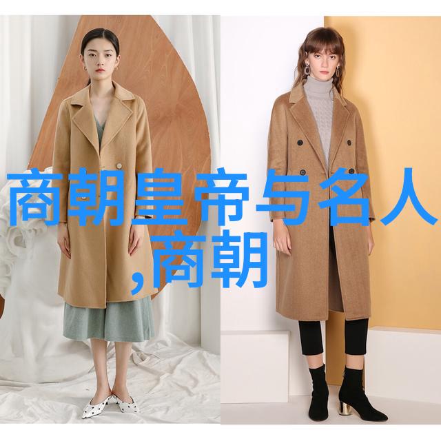 王佩瑜是怎么红的李经畲京剧票友背后的故事