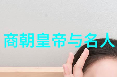 不仅仅是贸易揭秘隋朝贵族和商人的商业活动