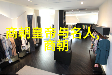 元朝的经典故事我和蒙古大帝的千年故事