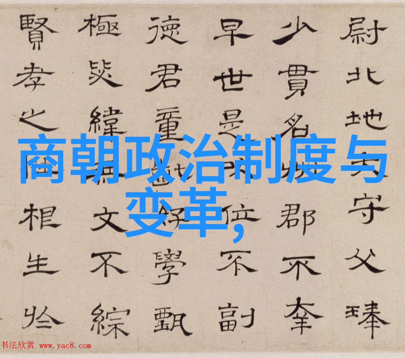 一袭古装背后的文化深度明朝普通人衣着图片分析