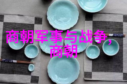 王根发社会十大最好看的字体