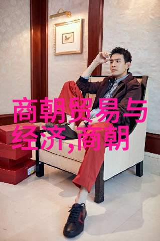 北周与隋朝两代霸业的辉煌与衰落
