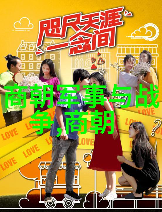 警察故事3我亲眼见证的江湖风云警察故事3背后的真实故事