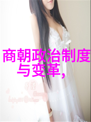民间奇谈录古井中浮尸与水怪传说