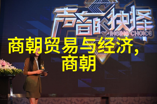 河南戏曲红脸王全场豫剧剧作者杨兰春豫剧导演工作者也由她执笔