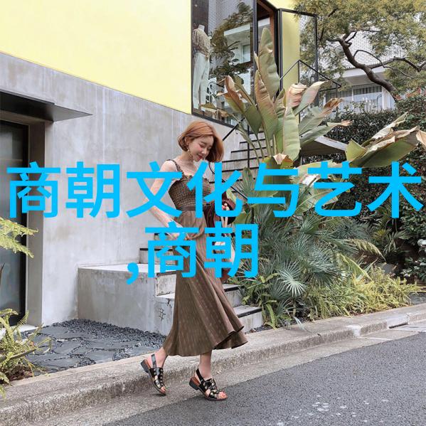 瑶姬的角色原型是中央天帝源自古老传说中的仙子与神祇