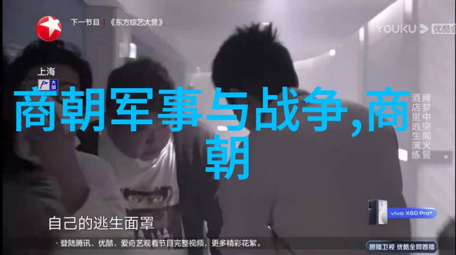 墨子的智慧在中国国学网上醒来静待被发现