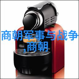 元朝风华走进中国历史的辉煌篇章