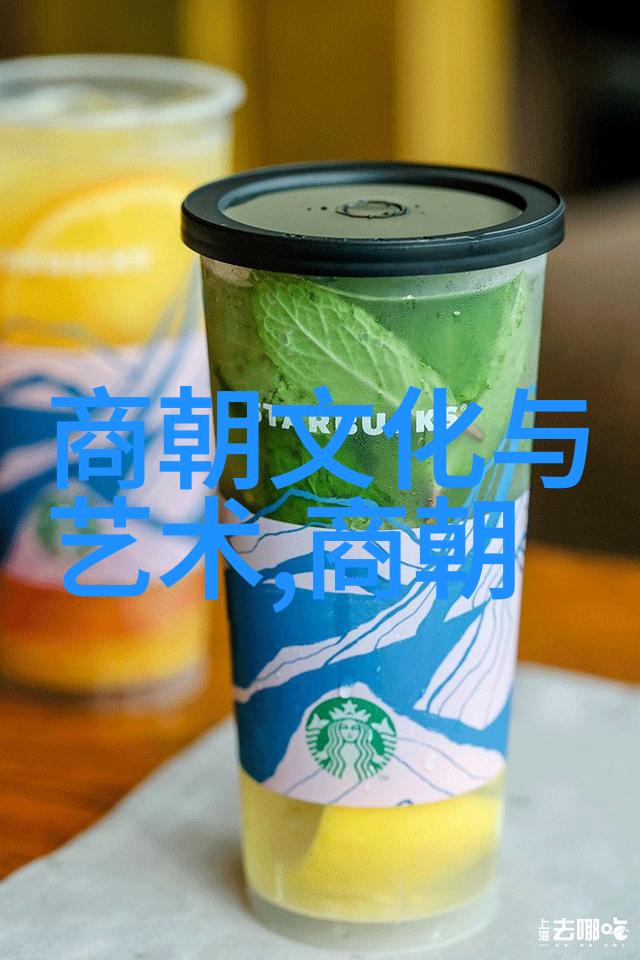明朝那些事儿目录顺序我来点史书通俗版揭秘明朝那些奇葩皇帝