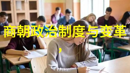 中国当代文化名人38人中的埃丁森卡瓦尼下