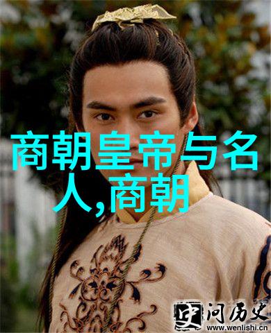 宋朝历史的文化价值古典文学艺术遗产与社会变迁