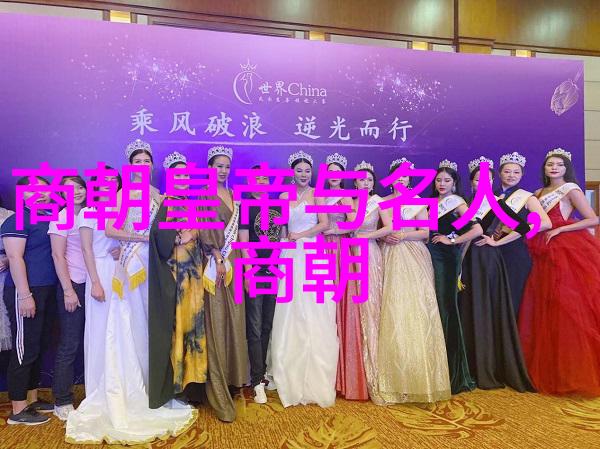 禁忌之年20岁的末端秘密