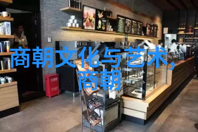 宋代社会的巨变与其面貌的转型