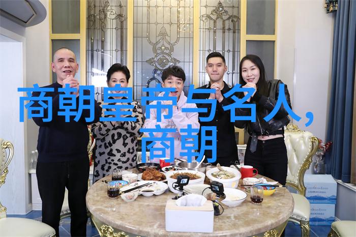 红尘残梦土木堡的沉默呼唤