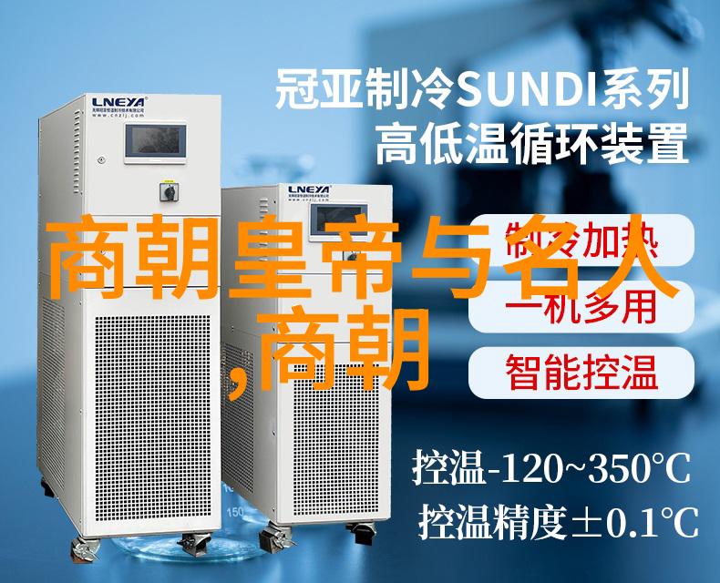 黑料不打烊ZZZTTT14. SU我是怎么在网上挖掘到一个永不休息的黑料流水线的