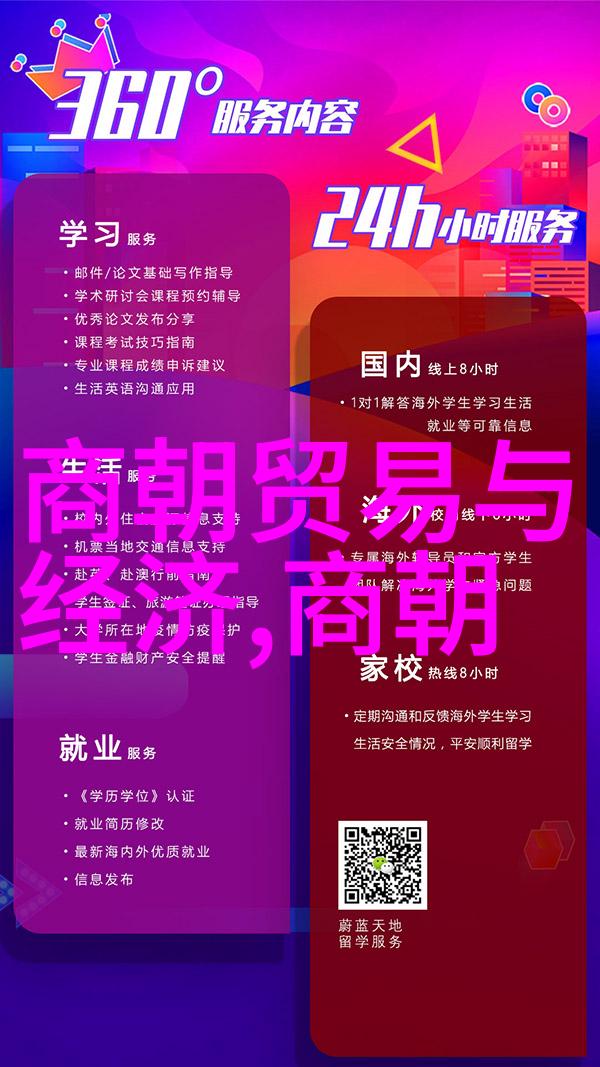 云南古国的最后一战谁手中断送南诏辉煌