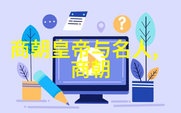 2013年十一黄梅戏展演周安徽黄梅戏艺术职业学院携手文旅共创自然之美