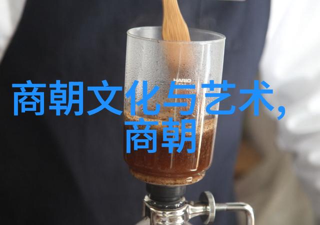 明朝那些事儿pdf电子书-时光倒流探索明朝那些不可思议的故事