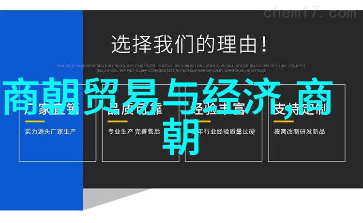 古罗马帝国的衰落西方历史典故中的权力转移与社会变革