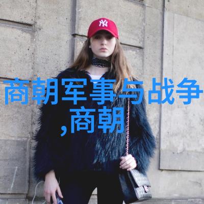 东晋风云与南朝初兴文人墨客的新篇章